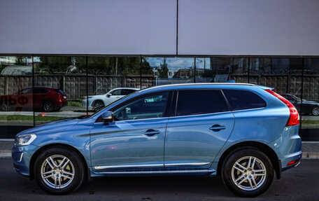 Volvo XC60 II, 2016 год, 2 089 000 рублей, 8 фотография