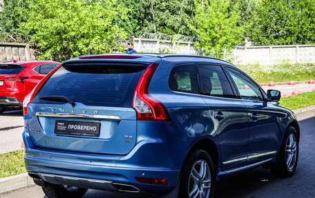 Volvo XC60 II, 2016 год, 2 089 000 рублей, 5 фотография
