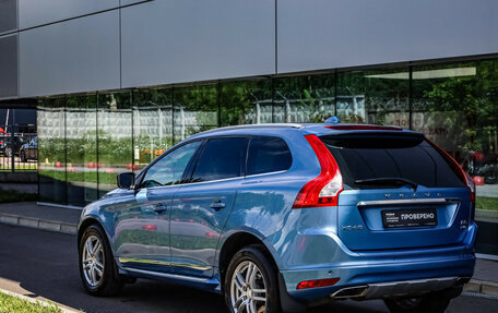 Volvo XC60 II, 2016 год, 2 089 000 рублей, 7 фотография