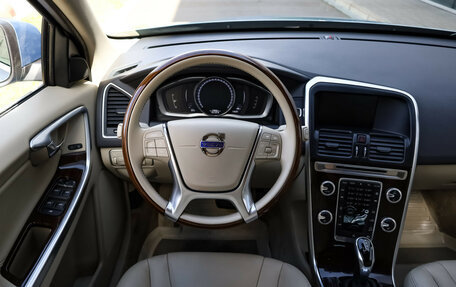 Volvo XC60 II, 2016 год, 2 089 000 рублей, 11 фотография