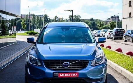 Volvo XC60 II, 2016 год, 2 089 000 рублей, 3 фотография
