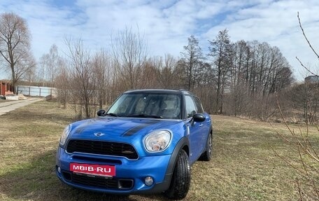 MINI Countryman I (R60), 2011 год, 1 300 000 рублей, 13 фотография