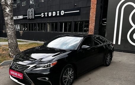 Lexus ES VII, 2015 год, 2 400 000 рублей, 2 фотография