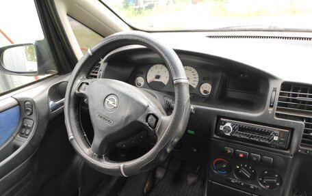 Opel Zafira A рестайлинг, 1999 год, 235 000 рублей, 14 фотография