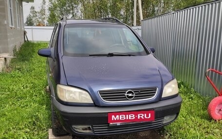 Opel Zafira A рестайлинг, 1999 год, 235 000 рублей, 2 фотография