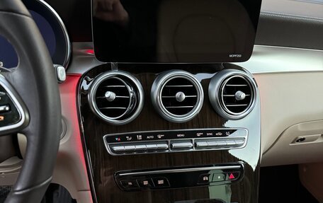 Mercedes-Benz GLC Coupe, 2021 год, 6 100 000 рублей, 6 фотография