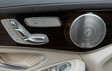 Mercedes-Benz GLC Coupe, 2021 год, 6 100 000 рублей, 9 фотография