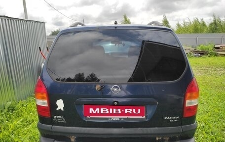 Opel Zafira A рестайлинг, 1999 год, 235 000 рублей, 20 фотография
