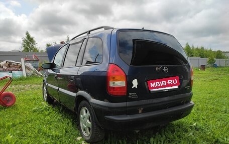 Opel Zafira A рестайлинг, 1999 год, 235 000 рублей, 21 фотография