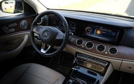 Mercedes-Benz E-Класс, 2016 год, 2 289 000 рублей, 8 фотография