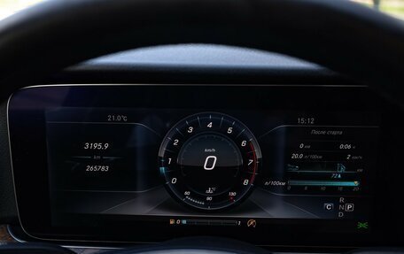 Mercedes-Benz E-Класс, 2016 год, 2 289 000 рублей, 11 фотография