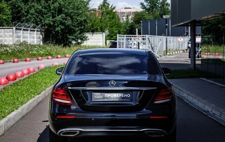 Mercedes-Benz E-Класс, 2016 год, 2 289 000 рублей, 5 фотография