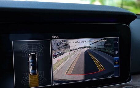 Mercedes-Benz E-Класс, 2016 год, 2 289 000 рублей, 17 фотография