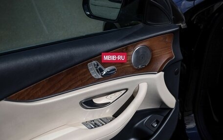 Mercedes-Benz E-Класс, 2016 год, 2 289 000 рублей, 20 фотография