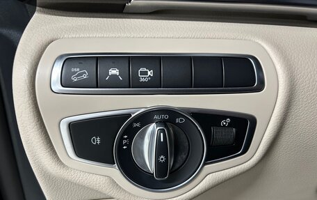 Mercedes-Benz V-Класс, 2022 год, 7 195 000 рублей, 9 фотография