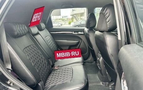 KIA Sorento II рестайлинг, 2013 год, 1 630 000 рублей, 7 фотография