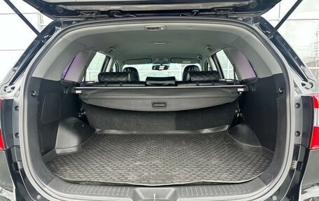 KIA Sorento II рестайлинг, 2013 год, 1 630 000 рублей, 21 фотография