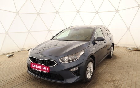 KIA cee'd III, 2019 год, 1 970 000 рублей, 7 фотография