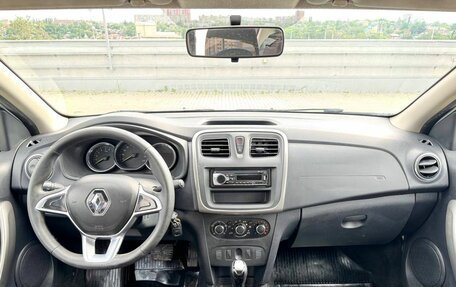Renault Logan II, 2021 год, 640 000 рублей, 5 фотография
