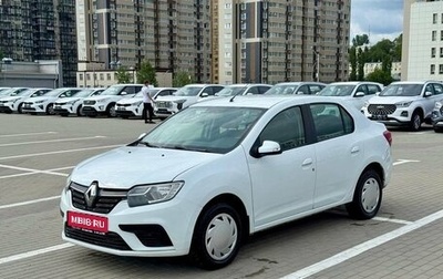 Renault Logan II, 2021 год, 640 000 рублей, 1 фотография