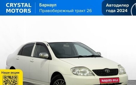 Toyota Corolla, 2001 год, 449 000 рублей, 1 фотография