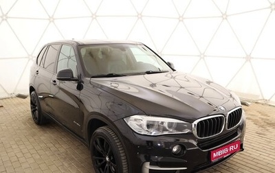 BMW X5, 2016 год, 3 800 000 рублей, 1 фотография