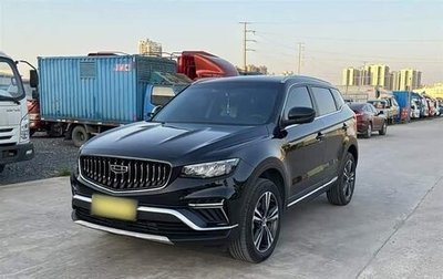 Geely Atlas I, 2022 год, 1 500 000 рублей, 1 фотография