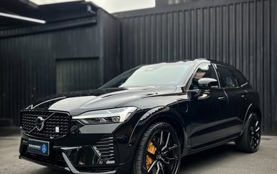 Volvo XC60 II, 2023 год, 3 300 000 рублей, 1 фотография