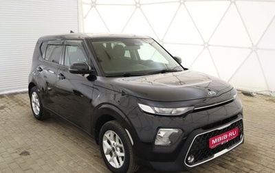 KIA Soul III, 2020 год, 1 650 000 рублей, 1 фотография