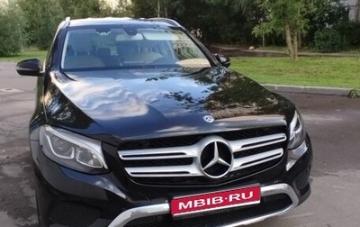 Mercedes-Benz GLC, 2018 год, 3 550 000 рублей, 1 фотография