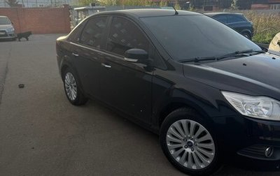 Ford Focus II рестайлинг, 2008 год, 795 000 рублей, 1 фотография