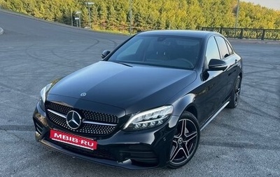 Mercedes-Benz C-Класс, 2019 год, 3 950 000 рублей, 1 фотография