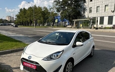 Toyota Aqua I, 2019 год, 1 450 000 рублей, 1 фотография