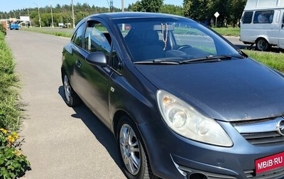 Opel Corsa D, 2008 год, 335 000 рублей, 1 фотография
