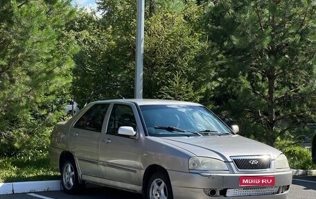 Chery Amulet (A15) I, 2007 год, 65 000 рублей, 1 фотография