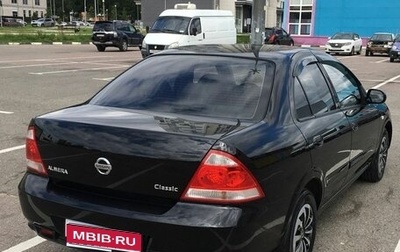 Nissan Almera Classic, 2006 год, 550 000 рублей, 1 фотография