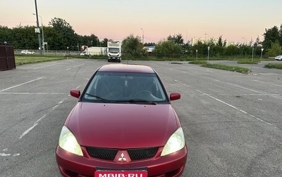 Mitsubishi Lancer IX, 2006 год, 375 000 рублей, 1 фотография
