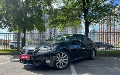 Lexus GS IV рестайлинг, 2013 год, 1 999 000 рублей, 1 фотография