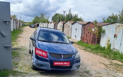 Pontiac Vibe II, 2002 год, 220 000 рублей, 1 фотография
