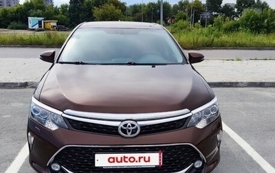 Toyota Camry, 2017 год, 2 350 000 рублей, 1 фотография