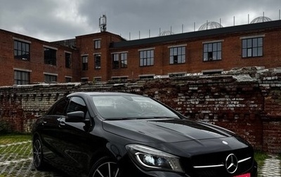 Mercedes-Benz CLA, 2016 год, 1 850 000 рублей, 1 фотография