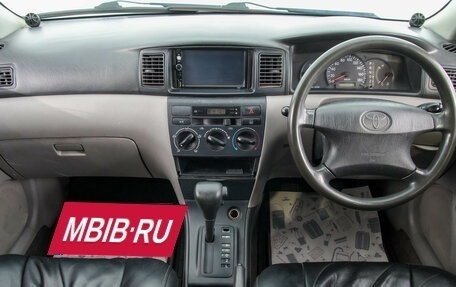 Toyota Corolla, 2001 год, 449 000 рублей, 12 фотография