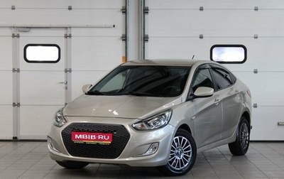 Hyundai Solaris II рестайлинг, 2011 год, 757 000 рублей, 1 фотография