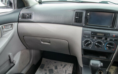 Toyota Corolla, 2001 год, 449 000 рублей, 20 фотография