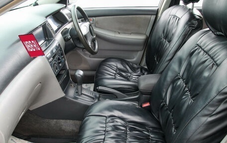Toyota Corolla, 2001 год, 449 000 рублей, 21 фотография