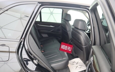 BMW X5, 2016 год, 3 800 000 рублей, 16 фотография