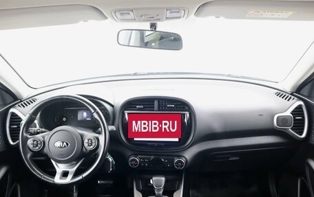 KIA Soul III, 2020 год, 1 650 000 рублей, 14 фотография
