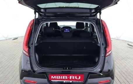 KIA Soul III, 2020 год, 1 650 000 рублей, 17 фотография