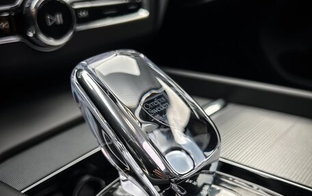 Volvo XC60 II, 2023 год, 3 300 000 рублей, 8 фотография