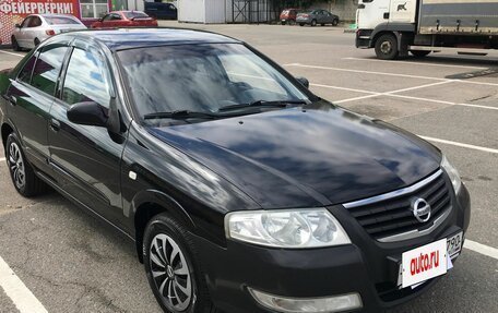 Nissan Almera Classic, 2006 год, 550 000 рублей, 5 фотография